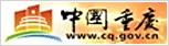 关于当前产品5822彩票手机app下载·(中国)官方网站的成功案例等相关图片
